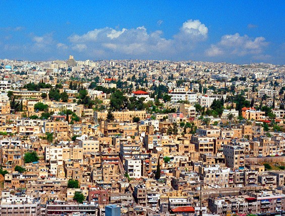 Cheap Flights & Plane Tickets To Amman