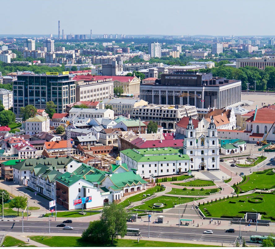 Cheap Flights & Plane Tickets To Minsk