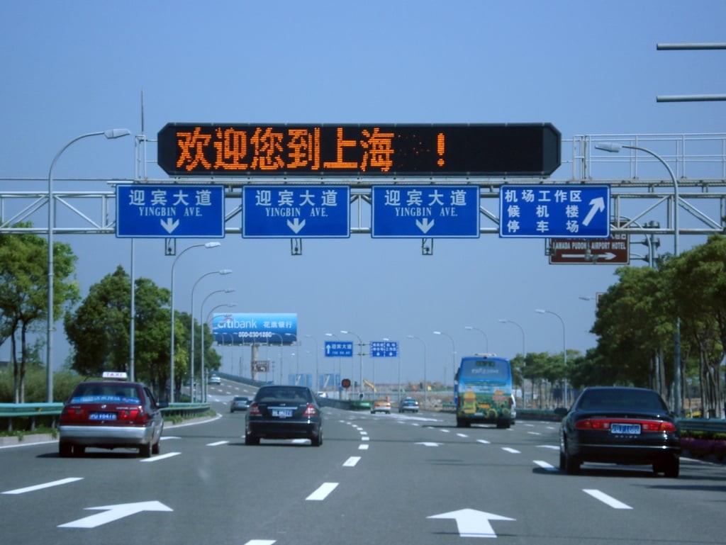 Cheap Shanghai Rental Car