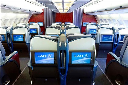 Image of Cheap Guayaquil Business Class Flights