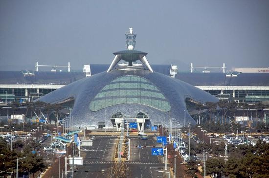 Cheap Flights & Plane Tickets To Seoul
