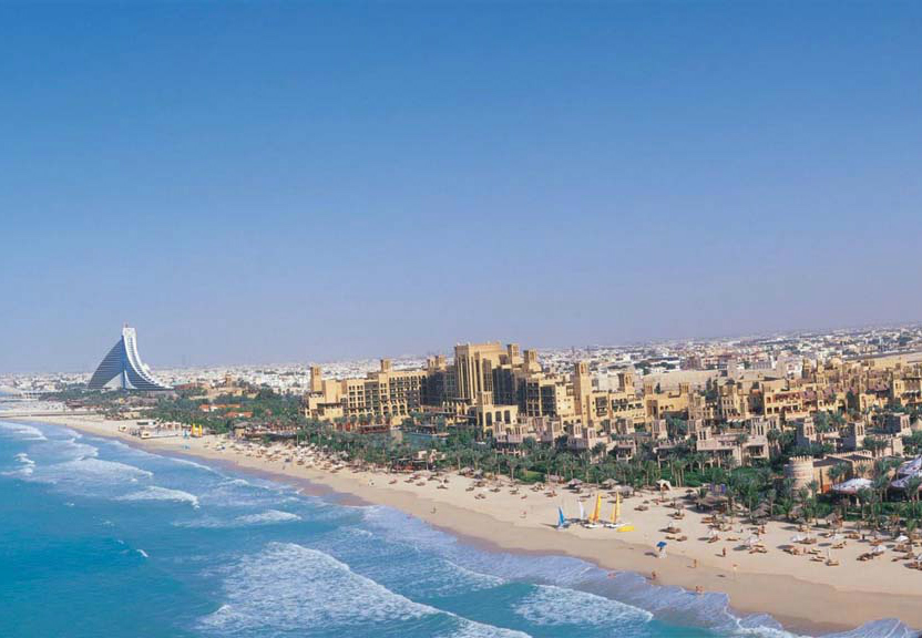 Cheap Flights & Plane Tickets To Jeddah